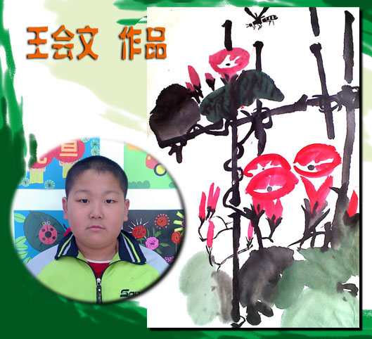 �ٶ�������Ʒչ